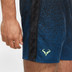 Nike Court 7 Inch Rafa Short