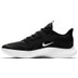 Nike Air Max Volley Clay Herren