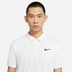 Nike Court Dry Victory Polo