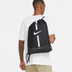 Nike Academy Gymtas