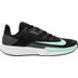 Nike Court Vapor Lite Heren 1