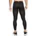 Nike Pro Tight