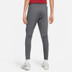 Nike Qatar Strike Tracksuit
