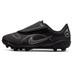Nike Mercurial Vapor 14 Club MG Little Kids