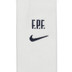 Nike Portugal Uit Tenue