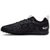 Nike Mercurial Zoom Vapor 15 Pro TF