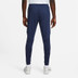 Nike Paris Saint-Germain Strike Tracksuit
