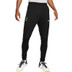 Nike Tottenham Hotspur Strike Track Pant 2022-2023