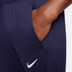 Nike Inter Milan Strike Trainingspak
