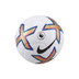 Nike Premier League Skills Bal 2