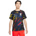 Nike Südkorea Auswärts Trikot