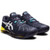 ASICS Gel-Resolution 8 Heren