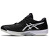 ASICS Solution Speed FF Clay Heren