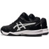 ASICS Gel-Dedicate 7 Heren