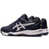 ASICS Gel-Dedicate 7 Heren