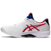 ASICS Solution Speed FF Heren