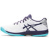 ASICS Solution Swift FF Heren 3
