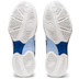 ASICS Gel-Game 8 Heren