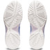 ASICS Gel-Dedicate 7 Dames