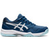 ASICS Gel-Dedicate 7 Dames