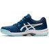 ASICS Gel-Dedicate 7 Dames