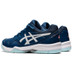 ASICS Gel-Dedicate 7 Dames