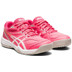 ASICS Court Slide 2 Junior 3