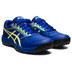 ASICS Gel-Lethal Field