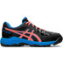 ASICS Gel-Peake