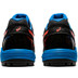 ASICS Gel-Peake