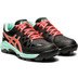ASICS Gel-Peake GS Junior