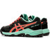 ASICS Gel-Peake GS Junior