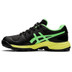 ASICS Gel-Peake Junior