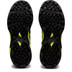 ASICS Gel-Peake Junior