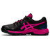 ASICS Gel-Peake Junior