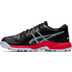 ASICS Gel-Peake 2 Junior
