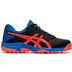 ASICS Gel-Lethal MP7