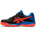 ASICS Gel-Lethal MP7