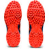 ASICS Gel-Lethal MP7