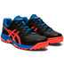 ASICS Gel-Lethal MP7