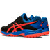 ASICS Gel-Lethal MP7