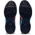 ASICS Gel-Lethal MP7 Dames