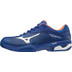 Mizuno Wave Exceed Tour 3 CC Heren 1