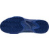 Mizuno Wave Exceed Tour 3 CC Heren 5