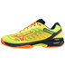 Mizuno Wave Exceed Seeking Lightweight 2 Clay