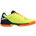 Mizuno Wave Exceed Seeking Lightweight 2 Clay