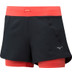 Mizuno Mujin 4.5 Inch 2in1 Short