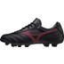 Mizuno Morelia II Elite FG