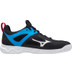 Mizuno Ghost Shadow Indoor