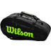 Wilson Super Tour 2 Comp